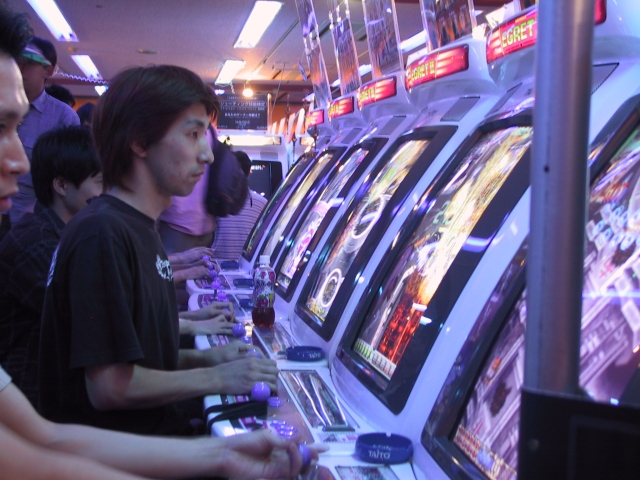 Japanische Arcadespieler